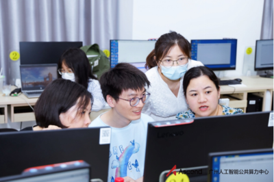 軟件工程系教師參與2023人工智能師資培訓升騰AI全國行廣州站 聚焦人工智能基礎軟件開發